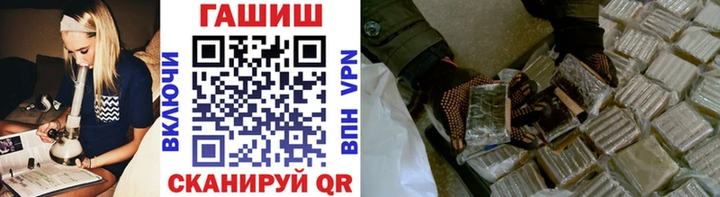 KRAKEN онион  Николаевск  ГАШ ice o lator 