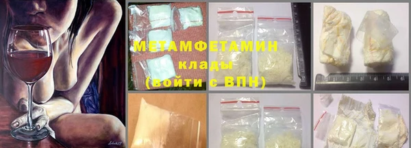 прущая мука Дмитровск
