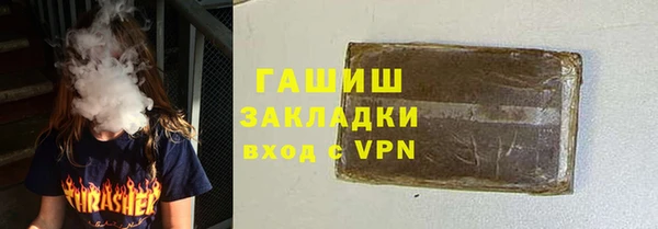 СК Алзамай