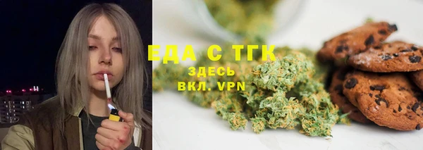 сатива Алексин