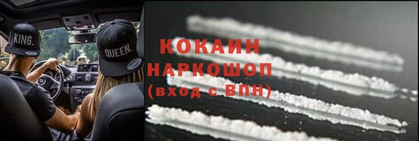 сатива Алексин