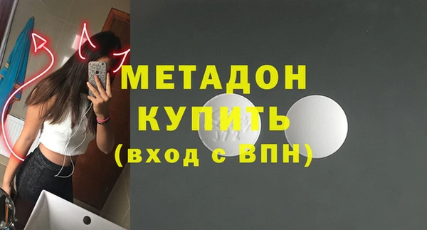 СК Алзамай