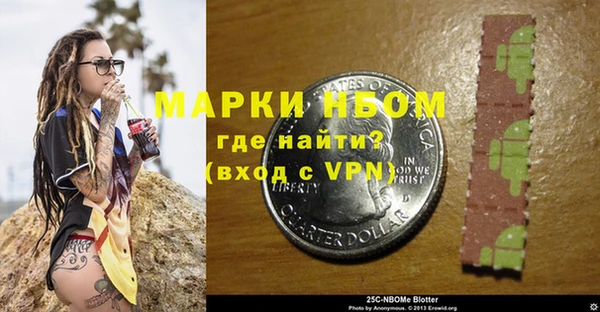 скорость mdpv Алексеевка