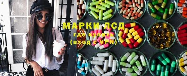 сатива Алексин