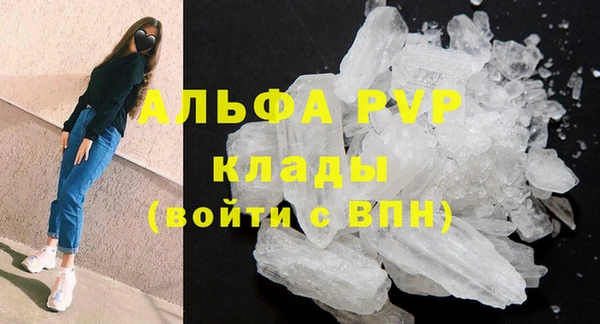 герыч Дмитров