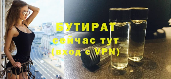 прущий лед Дмитриев