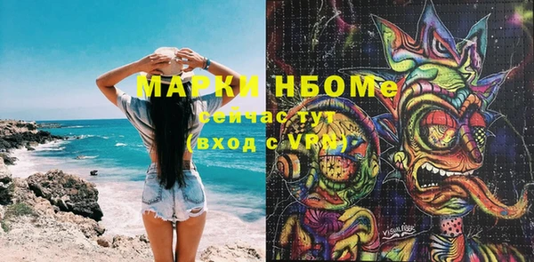скорость mdpv Алексеевка