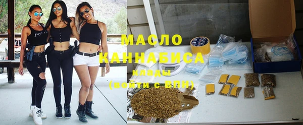 скорость mdpv Алексеевка