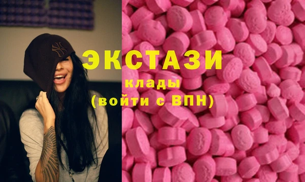 СК Алзамай