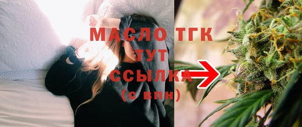 скорость mdpv Алексеевка