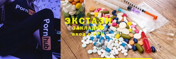 СК Алзамай