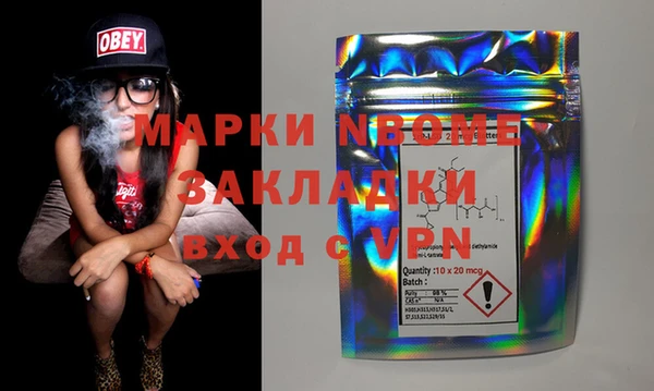 скорость mdpv Алексеевка