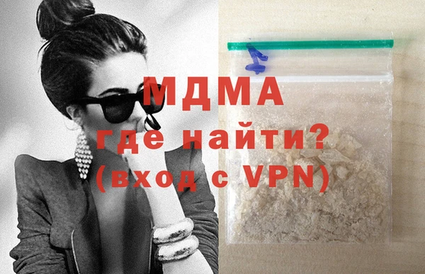 СК Алзамай