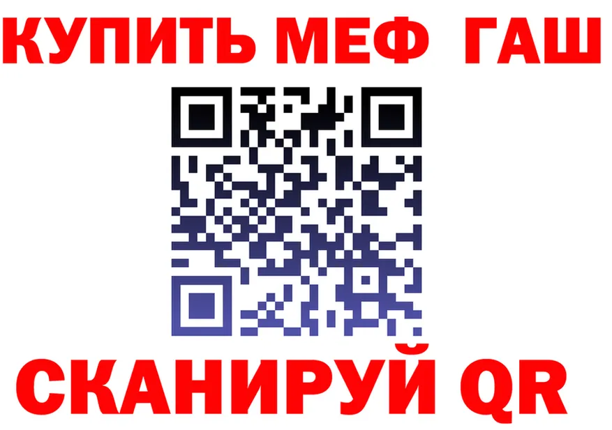 Канабис VHQ сайт маркетплейс omg Николаевск