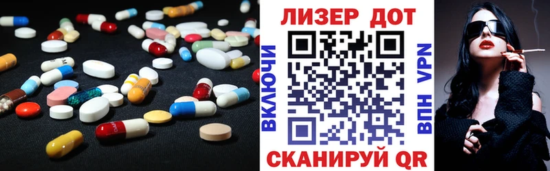 LSD-25 экстази кислота  дарк нет наркотические препараты  Николаевск 