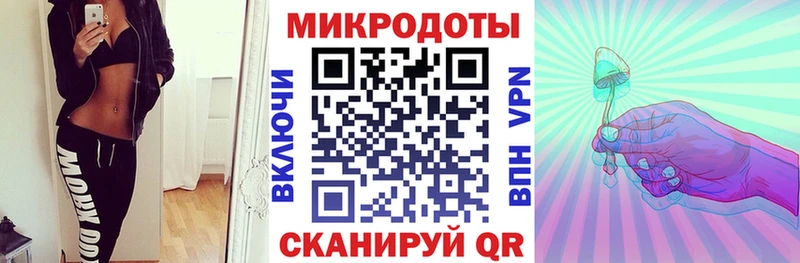 Галлюциногенные грибы GOLDEN TEACHER наркота Николаевск