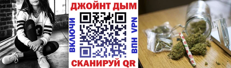 Марихуана AK-47  где можно купить наркотик  Николаевск 